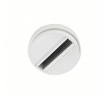 Трековый шинопровод Ideal Lux Link single connection dali 247649