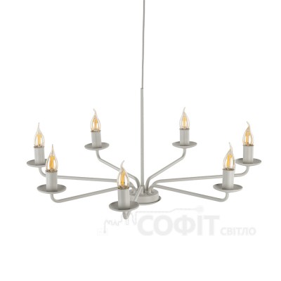 Люстра підвісна TK Lighting LIMAL BEIGE, 10254