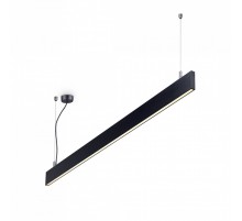 Підвісний світильник Ideal Lux LINUS SP BK 241975