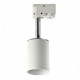 Трековый светильник AZzardo EREBUS TRACK WHITE AZ3390