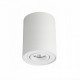 Точечный светильник AZzardo BROSS 1 WHITE AZ0858