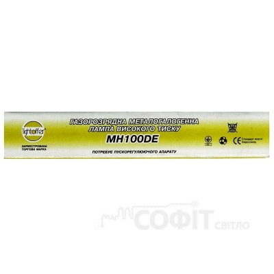 Лампа металогалогенная MH100DE 100W R7S газорозрядна високого тиску LightOffer