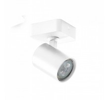 Точечный светильник AZzardo EXO 1 WHITE AZ3194