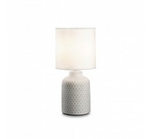 Настольная лампа Ideal Lux KALI'-3 TL1 245393