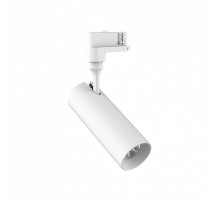 Трековый светильник Ideal Lux SMILE 15W CRI80 36° 3000K WH 189758