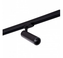 Трековый светильник AZzardo GALILEO TRACK 3LINE 15W 3000K BK AZ4067