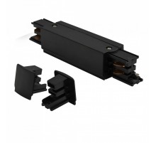 Конектор AZzardo TRACK LINE POWER 2X END CAP BLACK AZ2977