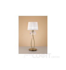 Настільна лампа Mantra 4736 Loewe