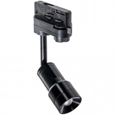 Трековый светильник AZzardo LUMI TRACK 3LINE 5W 3000K BK AZ4557