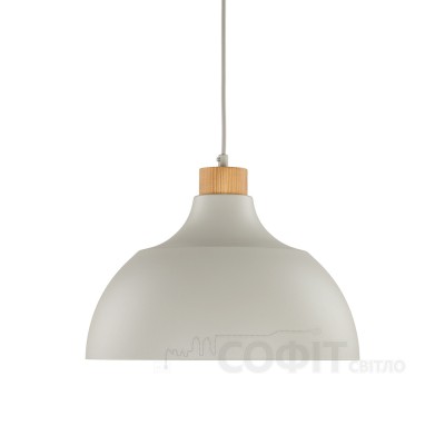 Подвесной светильник TK Lighting CAP BEIGE, 5664