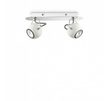Спот Ideal Lux LUNARE AP2 077895