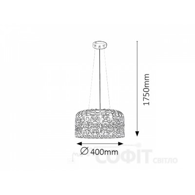 Люстра подвесная Rabalux 2163 Alessandra