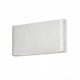 Архитектурное освещение AZzardo CREMONA M WHITE AZ2181