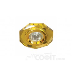 Точковий світильник Feron 8020-2 MR16 Жовтий/Золото