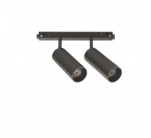 Трековый светильник Ideal Lux Ego track double 24w 3000k on-off 257662
