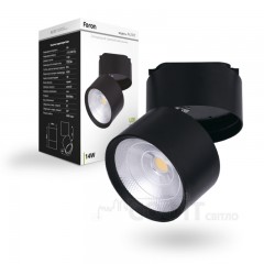 Трековый LED светильник Feron AL107 14W 4000K черный