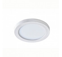 Точечный светильник AZzardo SLIM 9 ROUND 3000K IP44 WHITE AZ2831