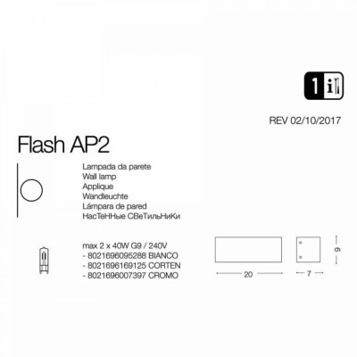 Бра Ideal Lux FLASH AP2 BIANCO 095288 Бра Ideal Lux FLASH AP2 BIANCO 095288