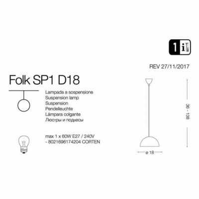 Подвесной светильник Ideal Lux FOLK SP1 D18 174204
