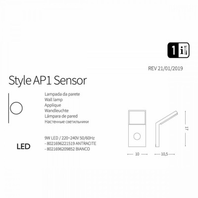 Бра Ideal Lux STYLE AP SENSOR ANTRACITE 3000K 246864