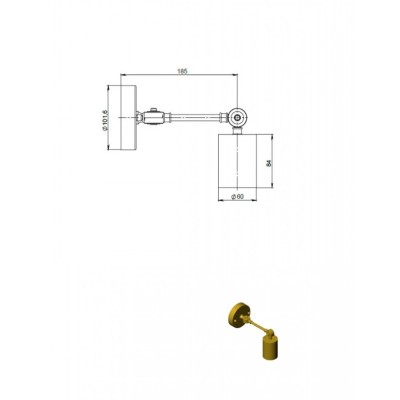 Бра Pikart Simple 26252