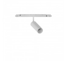 Трековий світильник Ideal Lux Ego track single 12w 3000k 1-10v 303710