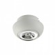 Точковий світильник AZzardo NEMO WHITE AZ3398