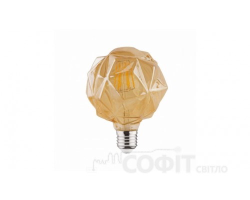 Лампа світлодіодна декоративна Horoz "RUSTIC CRYSTAL-4" 4W 2200K 220V E27