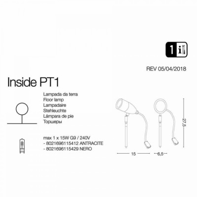 Уличный светильник Ideal Lux INSIDE PT1 COFFEE 247045 Уличный светильник Ideal Lux INSIDE PT1 COFFEE 247045
