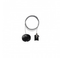 Компонент AZzardo TRACK 1LINE PENDANT ACCESSORY 1.5m BK AZ4747
