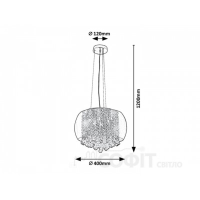 Підвісний світильник Rabalux 3599