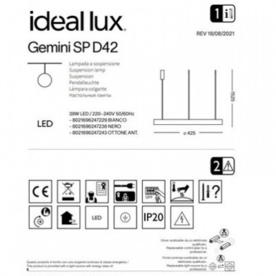 Люстра Ideal Lux Gemini sp d42 247236 Люстра Ideal Lux Gemini sp d42 247236