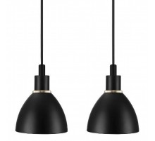 Підвісний світильник Nordlux Ray 2-Kit 63233003