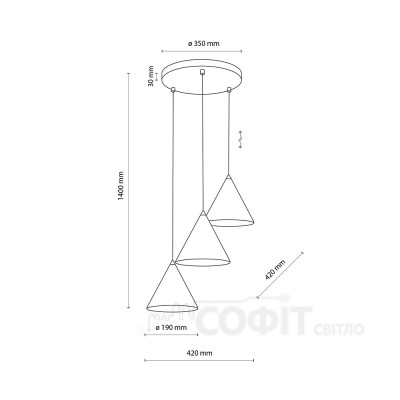 Підвісний світильник TK Lighting CONO BLACK S, 10067