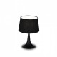 Настольная лампа Ideal Lux LONDON TL1 SMALL NERO 110554
