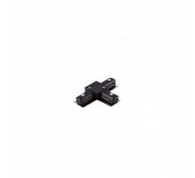 Коннектор AZzardo TRACK 1LINE T CONNECTOR BK AZ4741