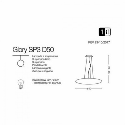 Люстра Ideal Lux GLORY SP3 D50 019734