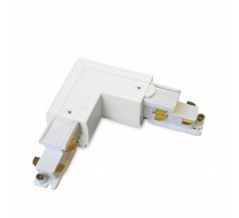 Конектор Ideal Lux LINK TRIMLESS L-CONNECTOR LEFT WH DALI 246604