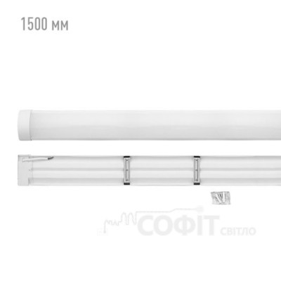 Світлодіодний лінійний світильник Maxus Batten Light 45W 5000K IP65 (1-MBT-4550-PC)