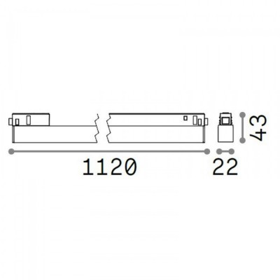 Трековый светильник Ideal Lux Ego 26w 3000k on-off 257730 Трековый светильник Ideal Lux Ego 26w 3000k on-off 257730