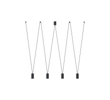 Люстра подвесная Nowodvorski 7822 More Eye IV Black