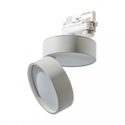 Трековый светильник AZzardo MONA TRACK 3LINE 18W 3000K WH AZ4548
