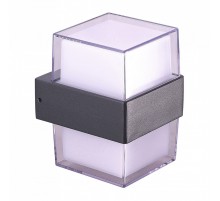 Уличный светильник AZzardo LARS SQUARE WALL 4000K DGR AZ4507