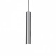 Підвісний світильник Ideal Lux LOOK SP1 D06 CROMO 104942