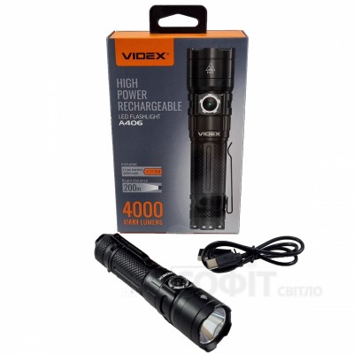Портативный светодиодный фонарик Videx A406 4000Lm VLF-A406