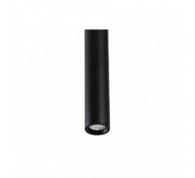Подвесной светильник AZzardo ALFA KERRY TRACK MAGNETIC 5W CCT SMART AZ4852