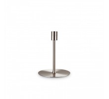 Основание Ideal Lux Set up mtl small 259895