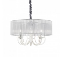 Люстра Ideal Lux SWAN SP3 ARGENTO 208497