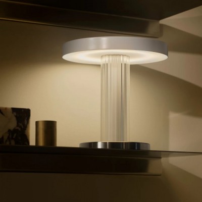 Настольная лампа DFTP Trezzi 2520135001
