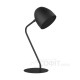 Настольная лампа TK Lighting SOHO BLACK, 5036